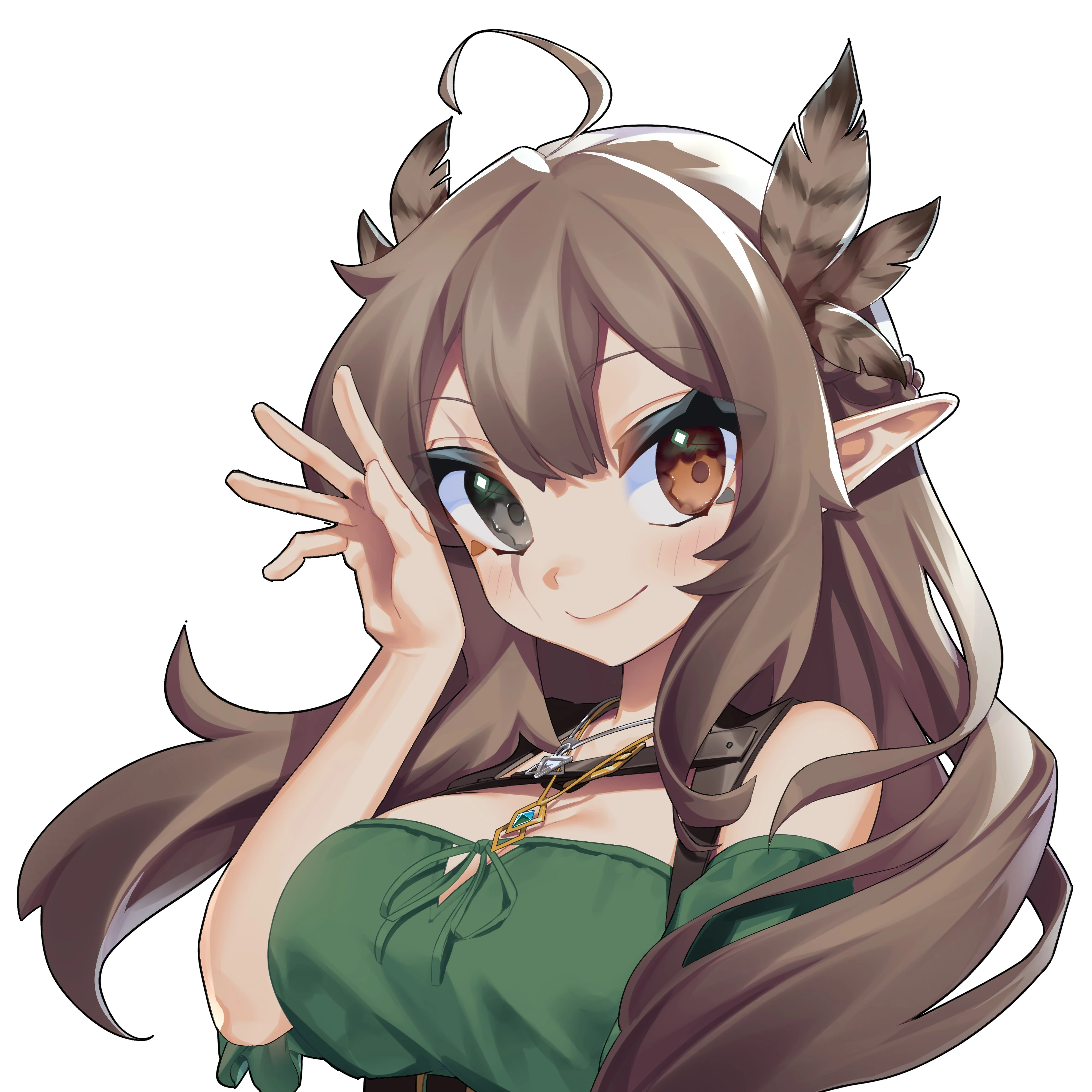 Kumi
