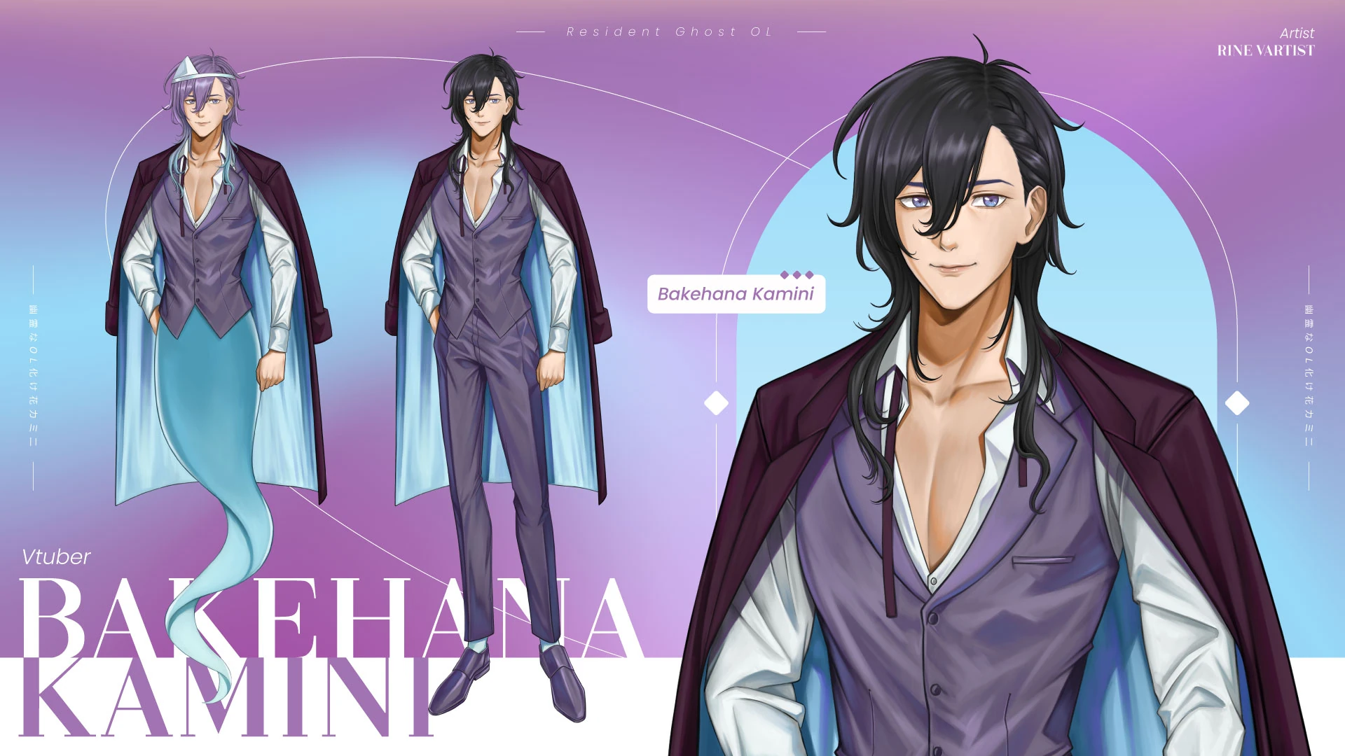 Male Version of Bakehana Kamini