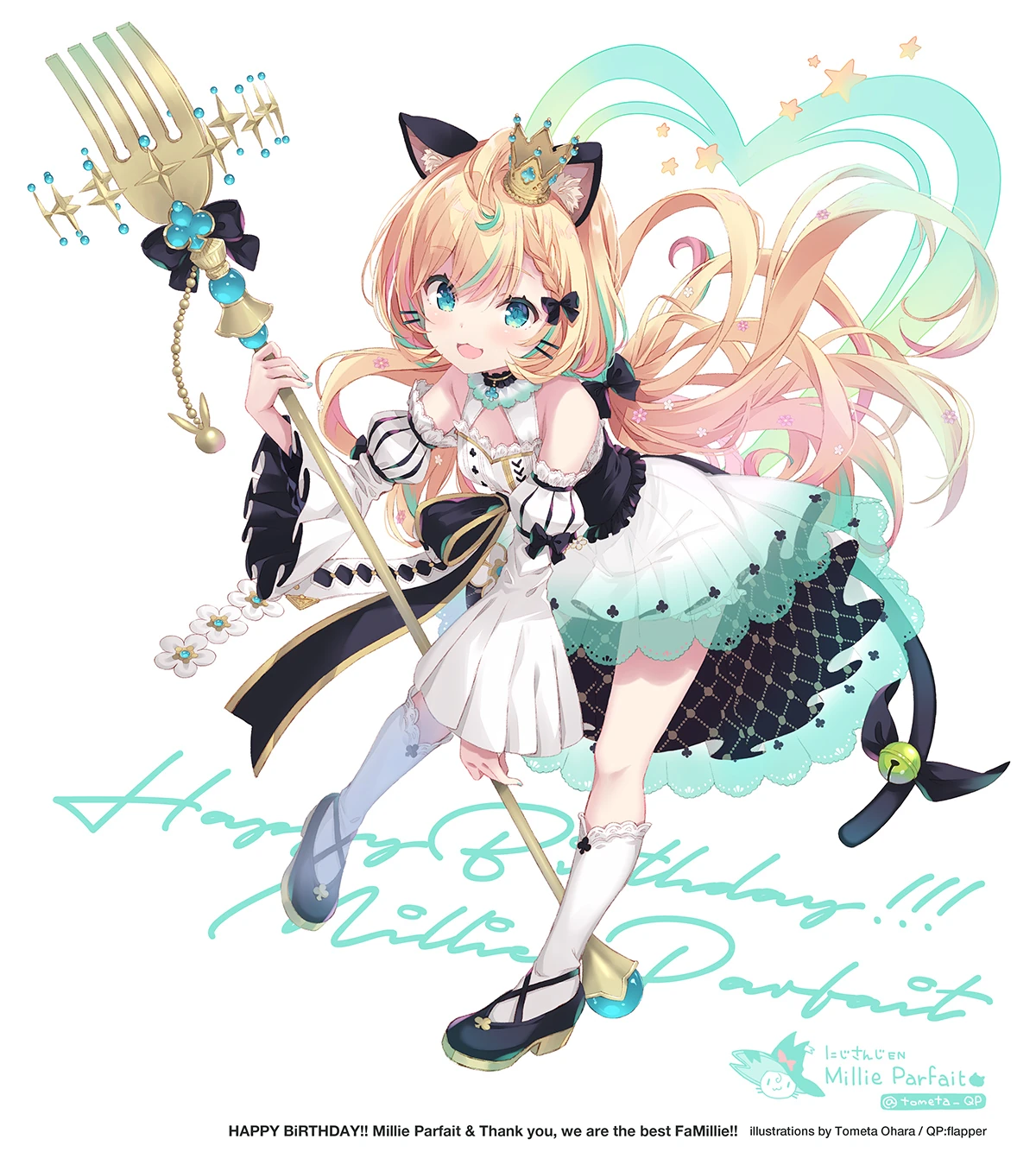 2022 Birthday Illustration by Kohara Tometa