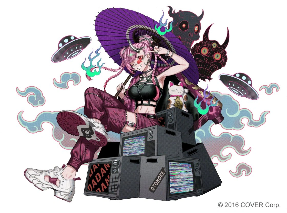 Otonoke Cover Illustration<br>by Ammon Nigata