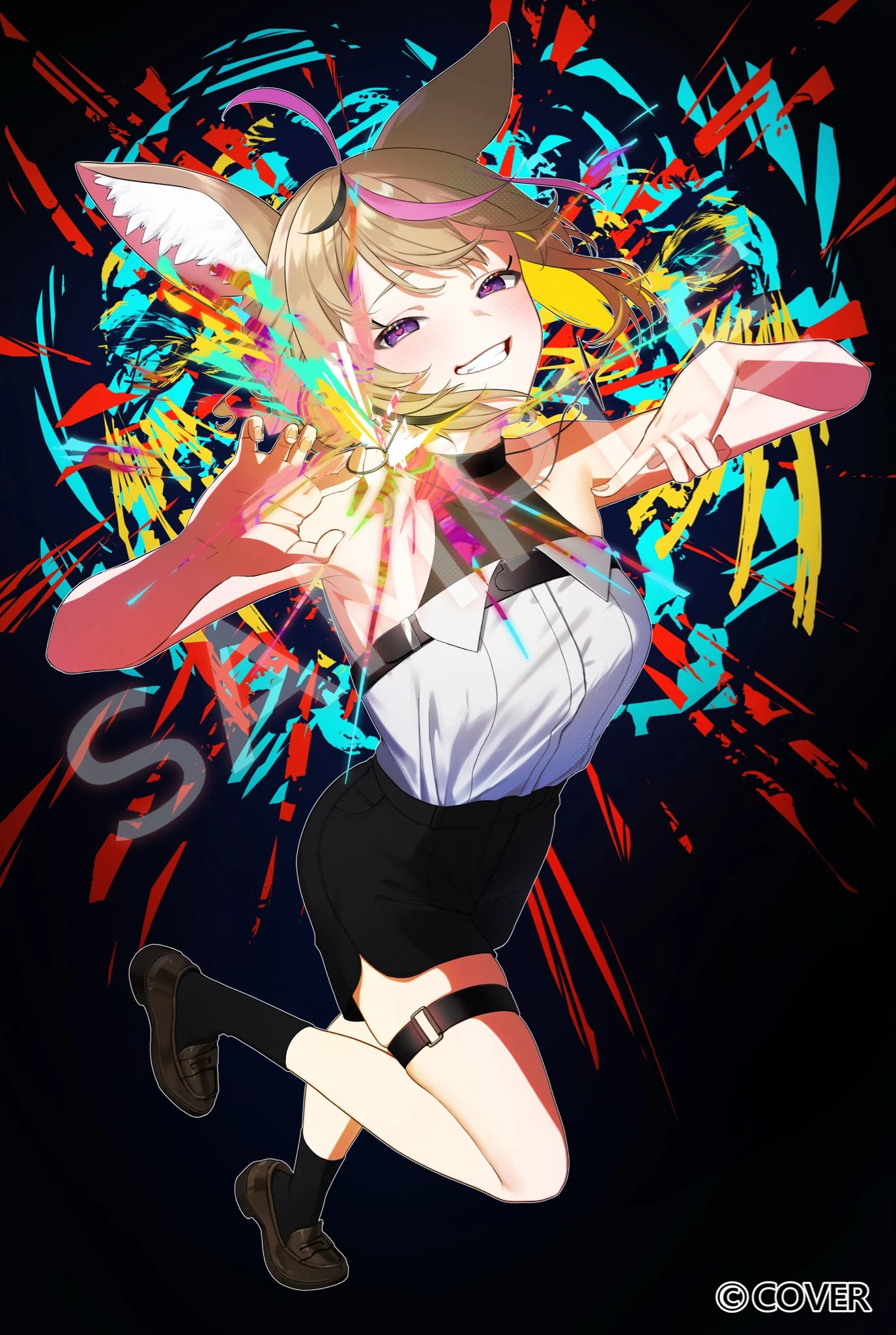 IRIS OUT Illustration<br>by Aduma Makoto