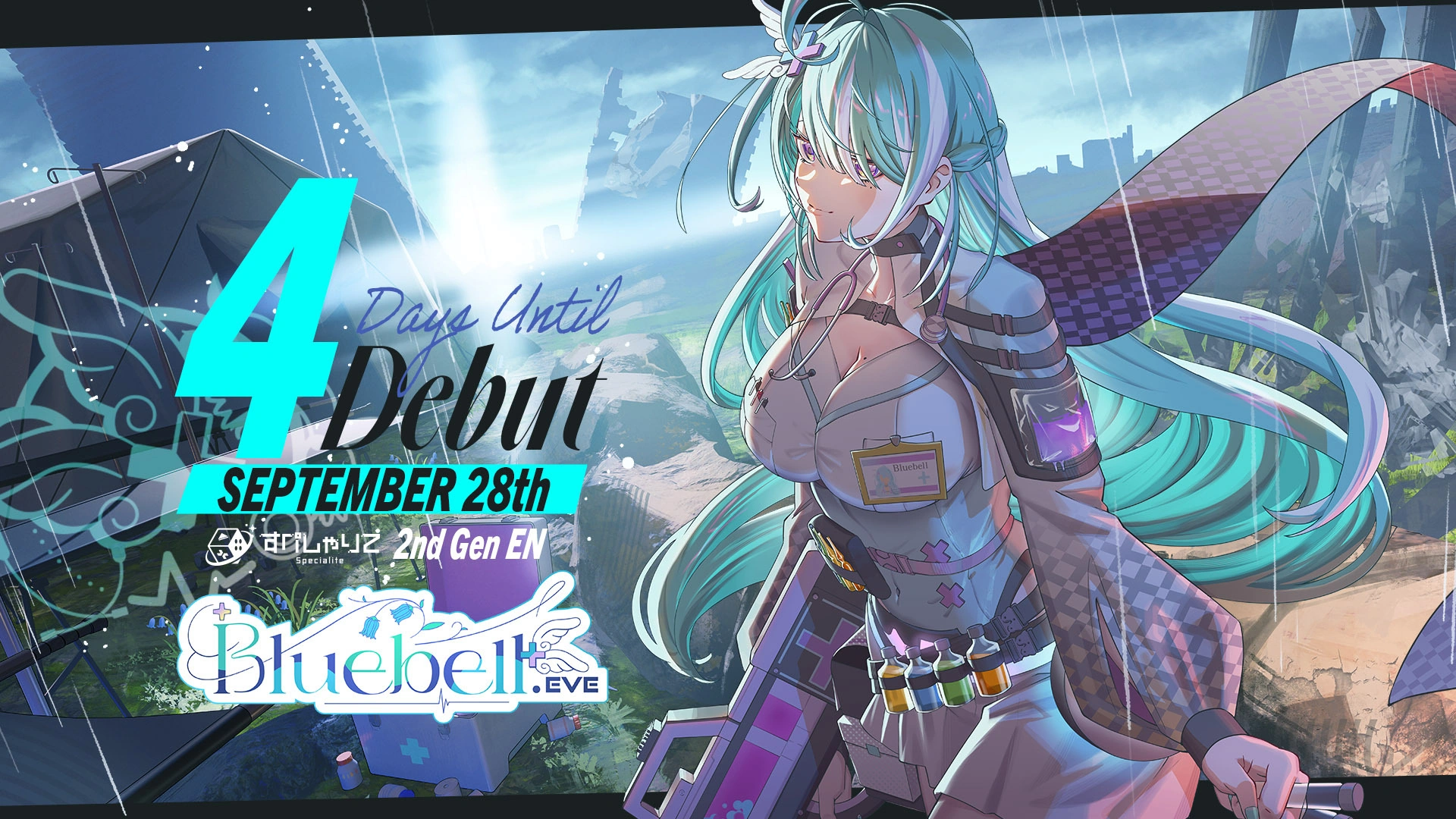 Debut Countdown Illustration