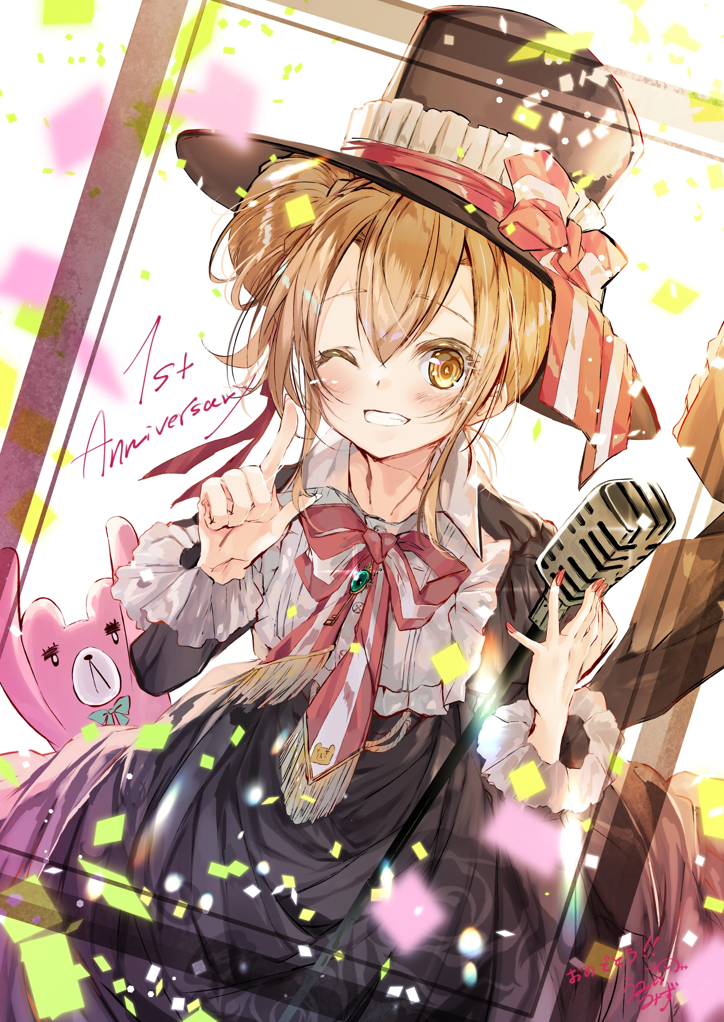 1st Anniversary Illustration by Uminoriumu
