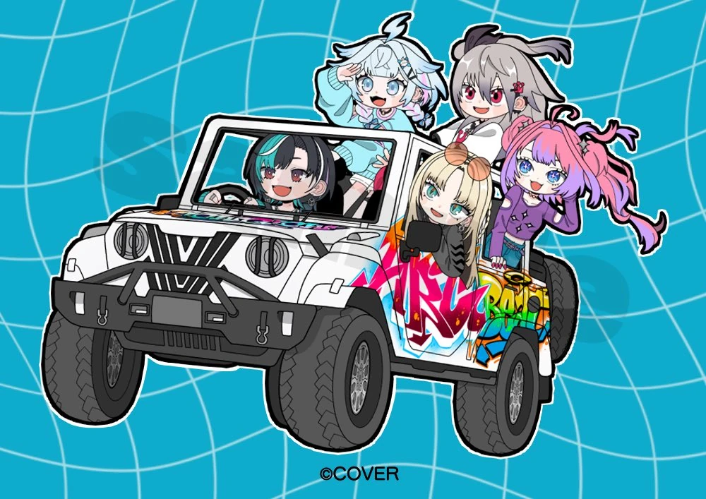 good enough Illustration<br>by Gurin.