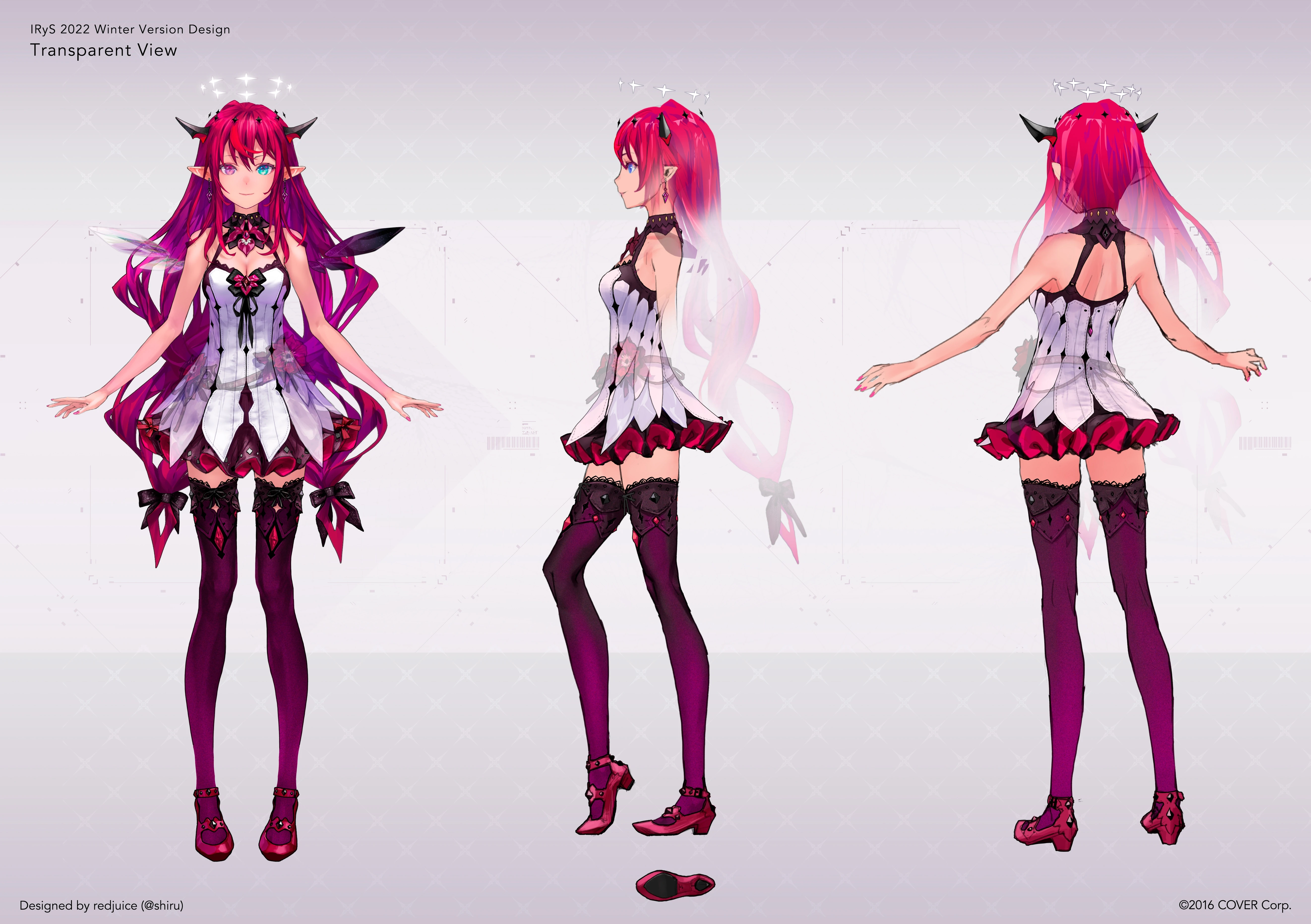 Transparent View<br>Concept Illustration