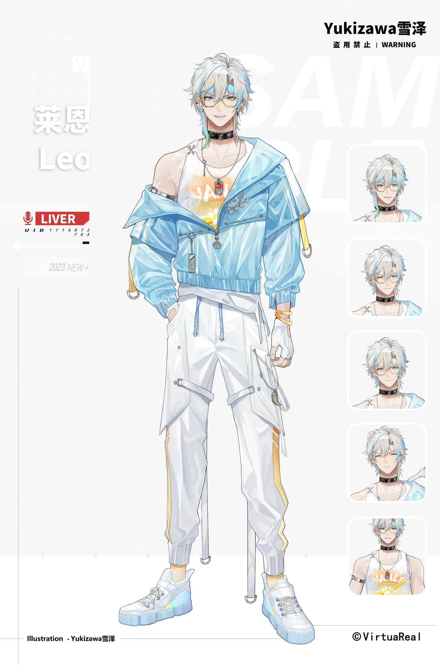 Summer Outfit by Yukizawa