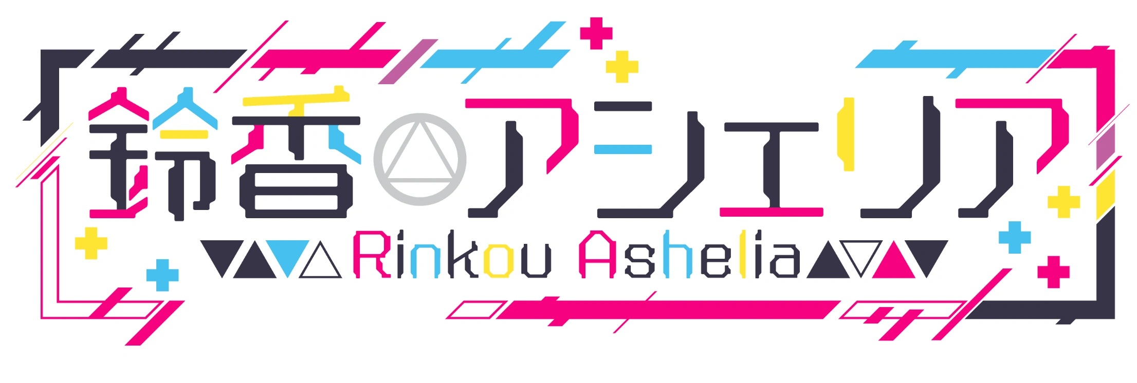 Logo (Old) by Hiiragi Ryou