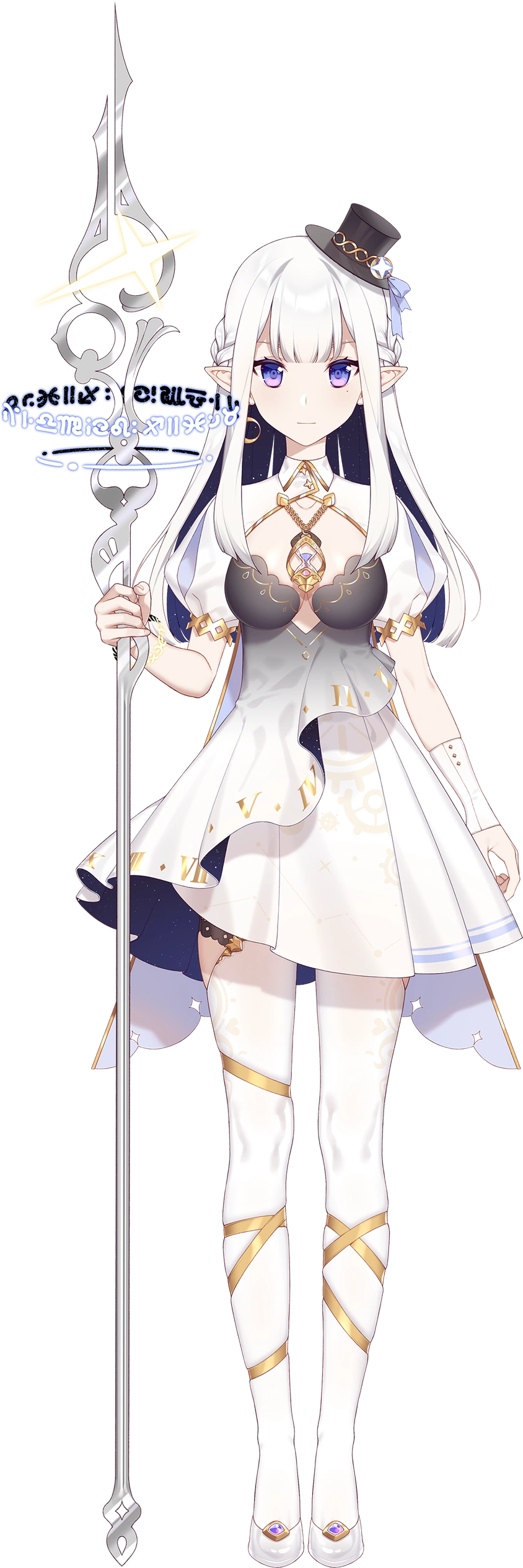 Full Body