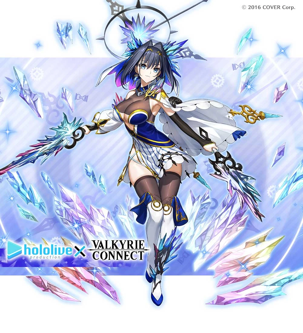 From Valkyrie Connect Collab