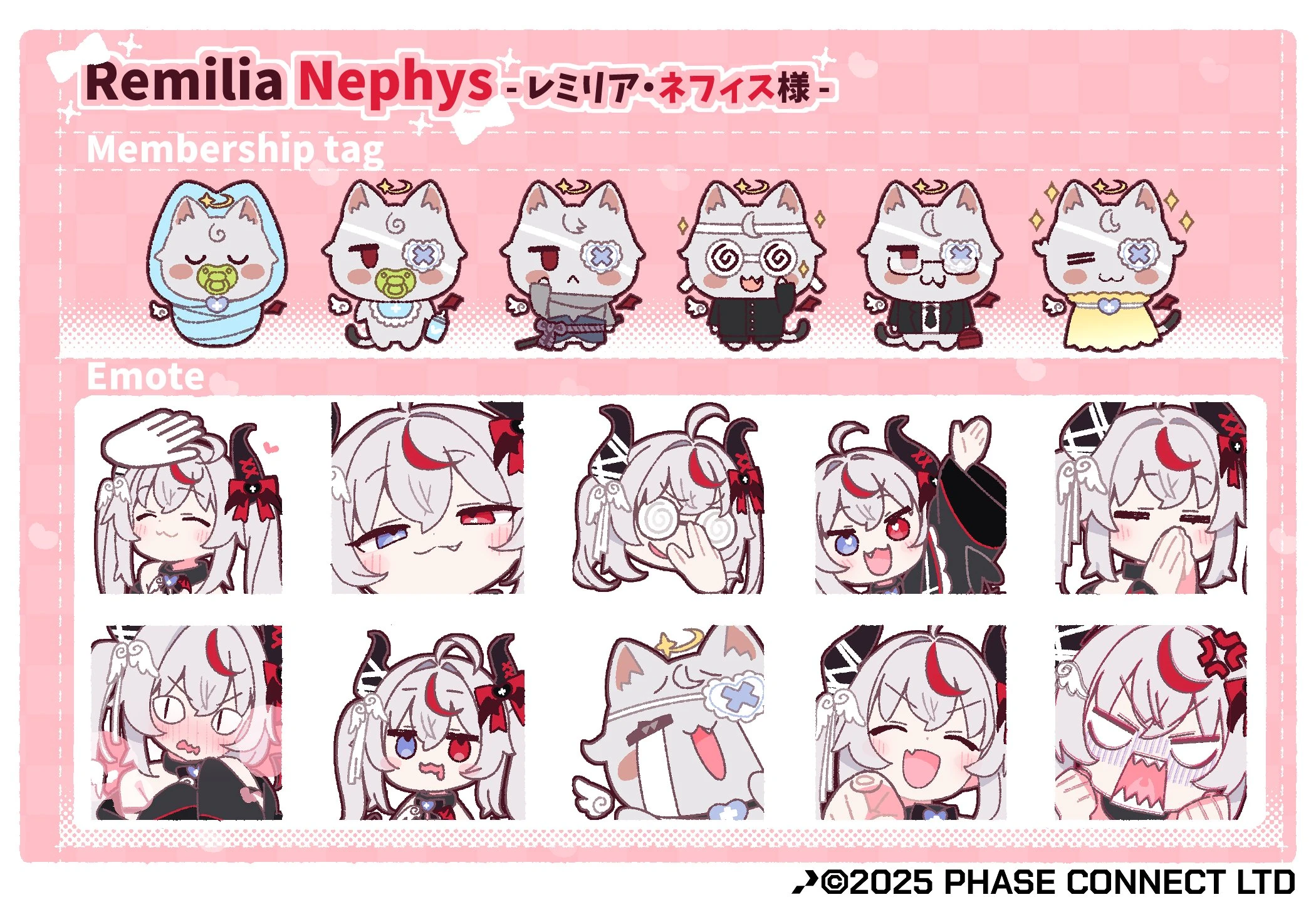 Membership Badges and Emotes by Yoru Nine