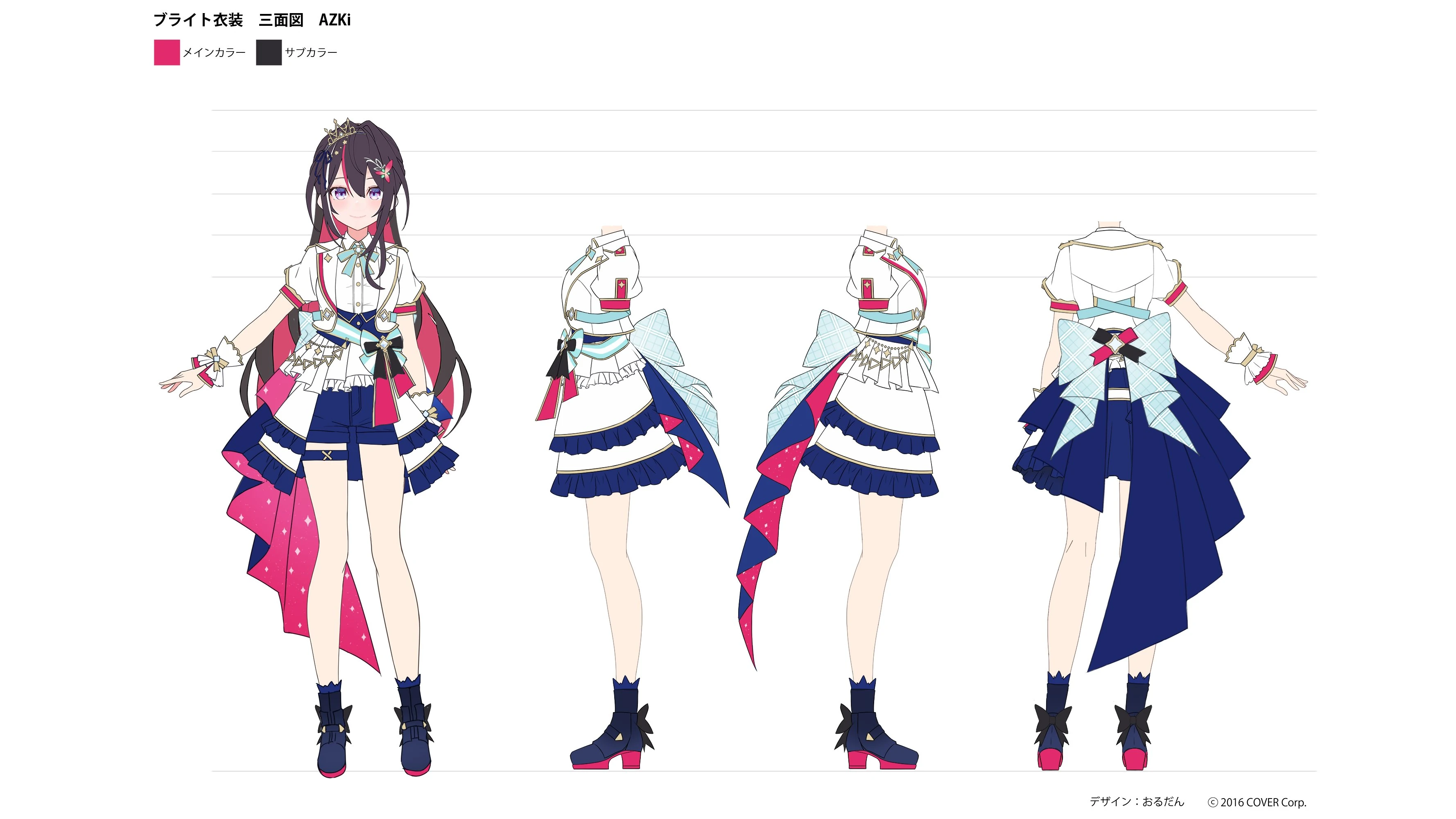 hololive 4th fes. Concept Illustration by Ordan