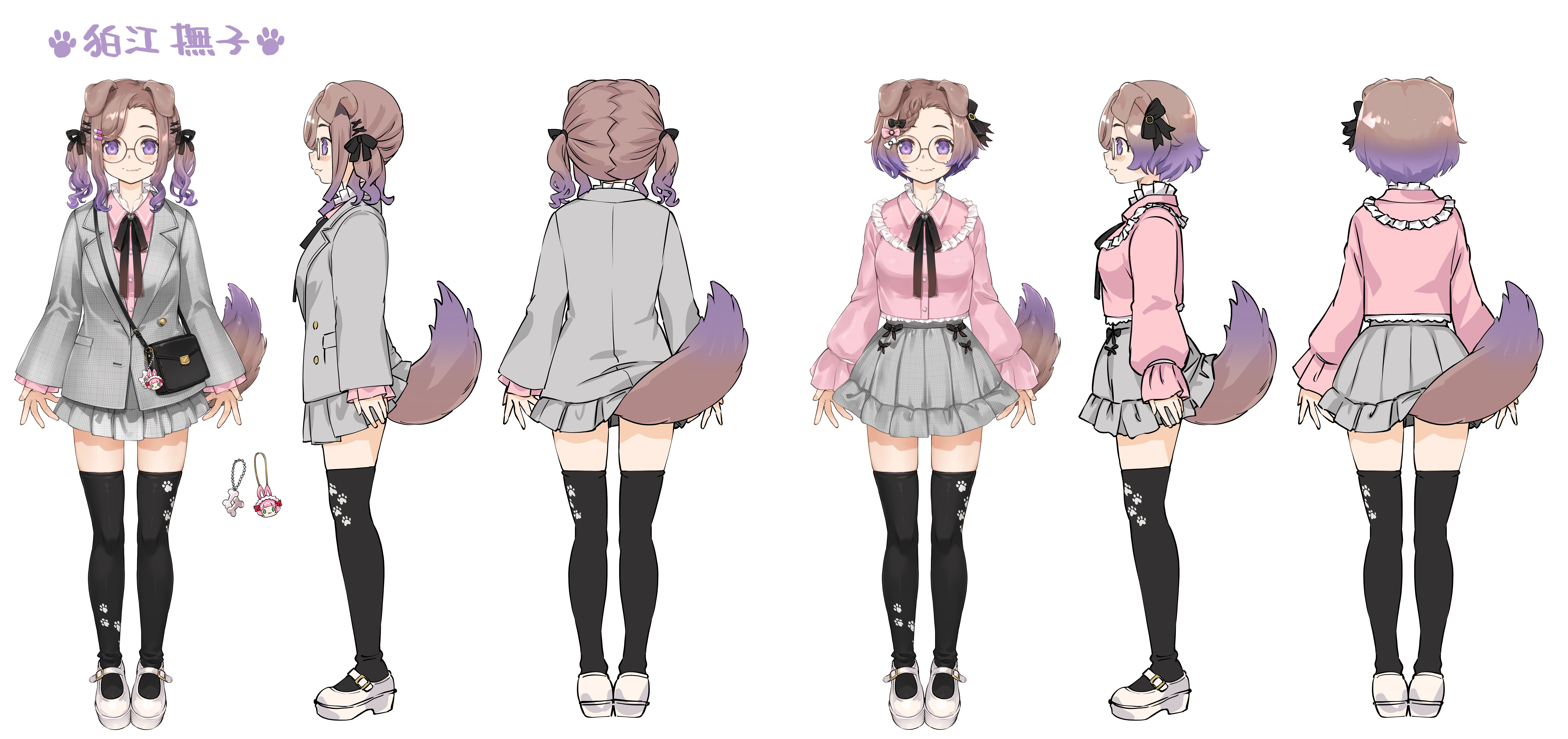 3rd 2D Costume (Jirai Kei) Reference Sheet