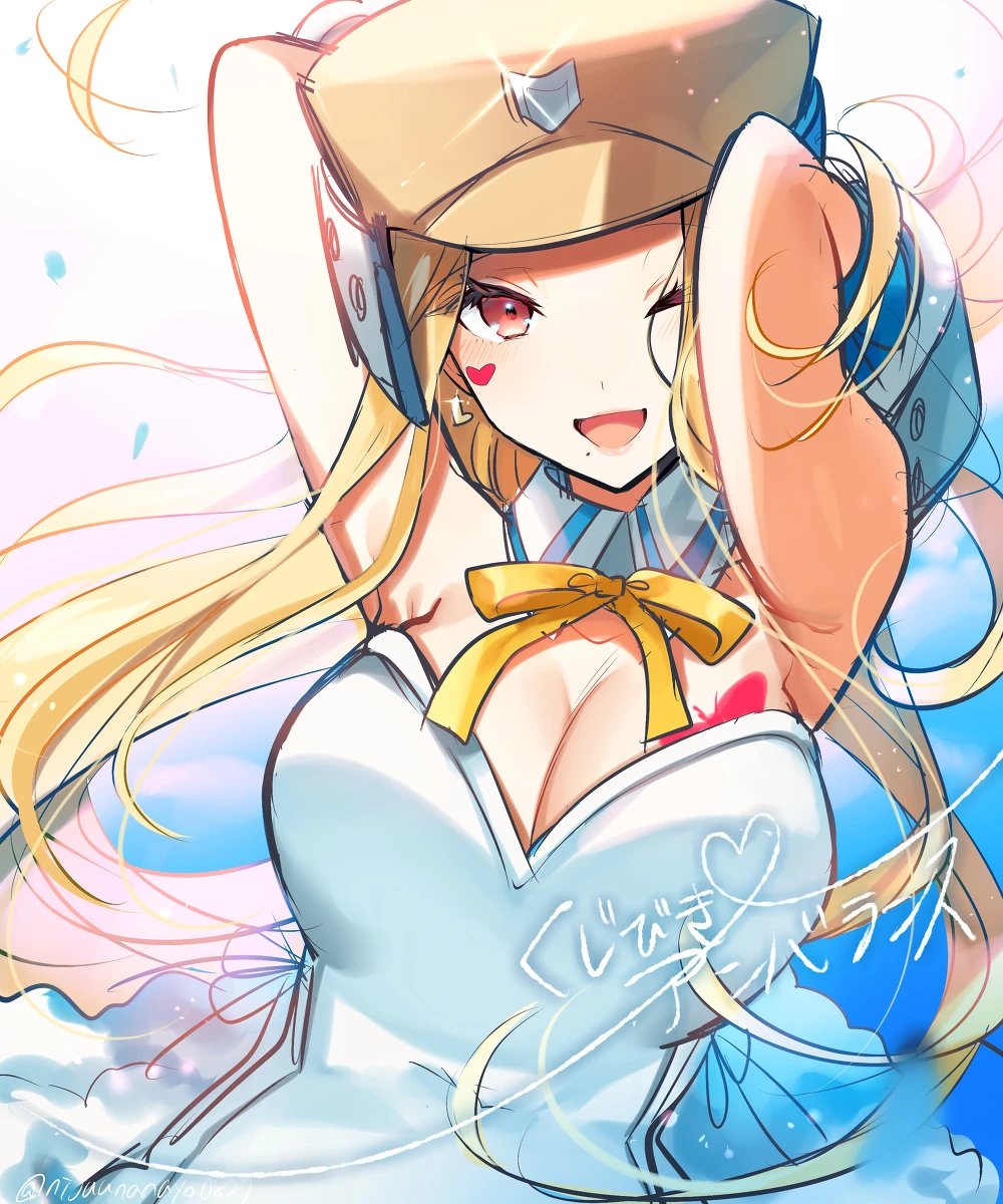 Kujibiki Unbalance Illustration<br>by Ninahachi