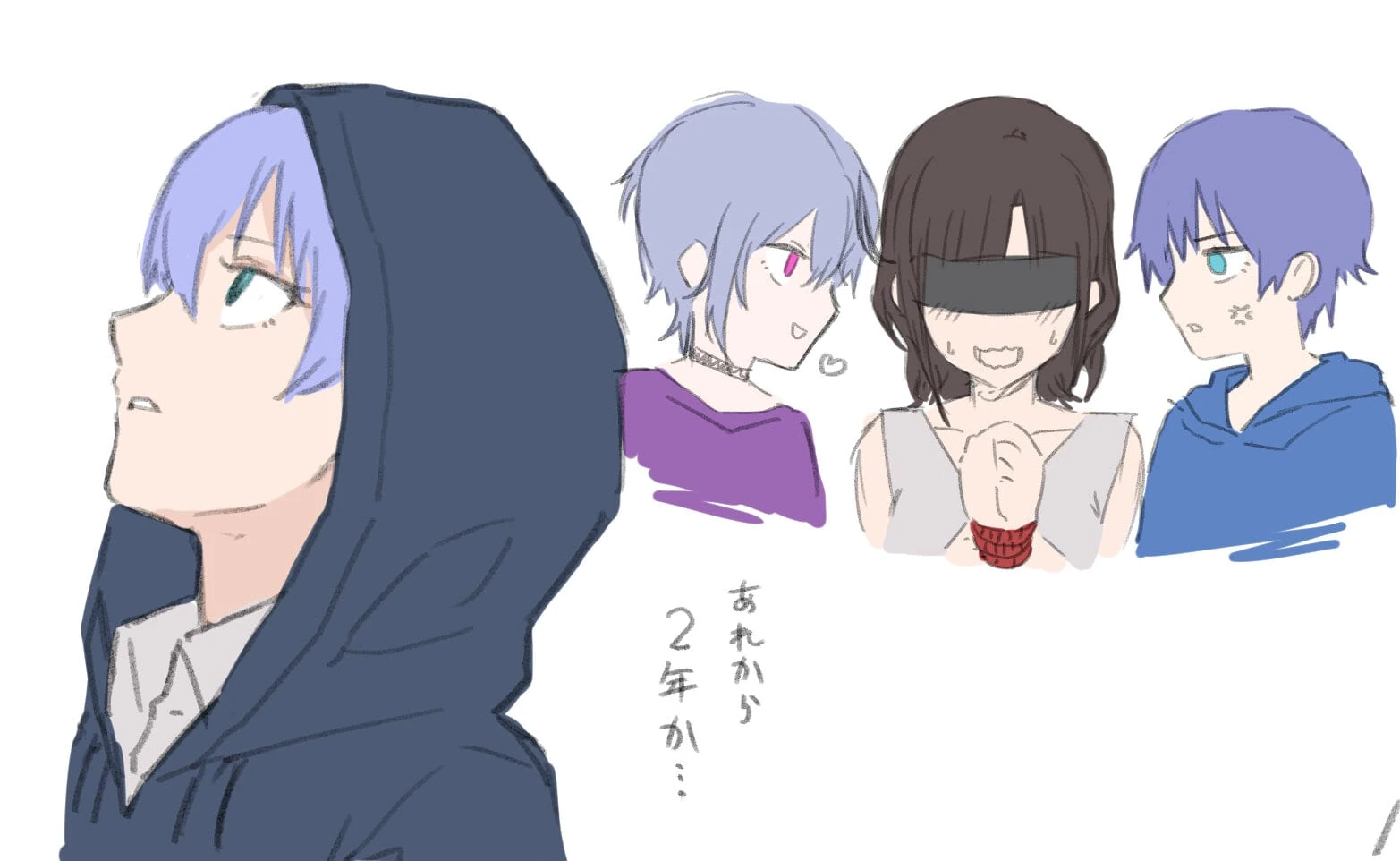Mikoto and Uchi by Ivumemu