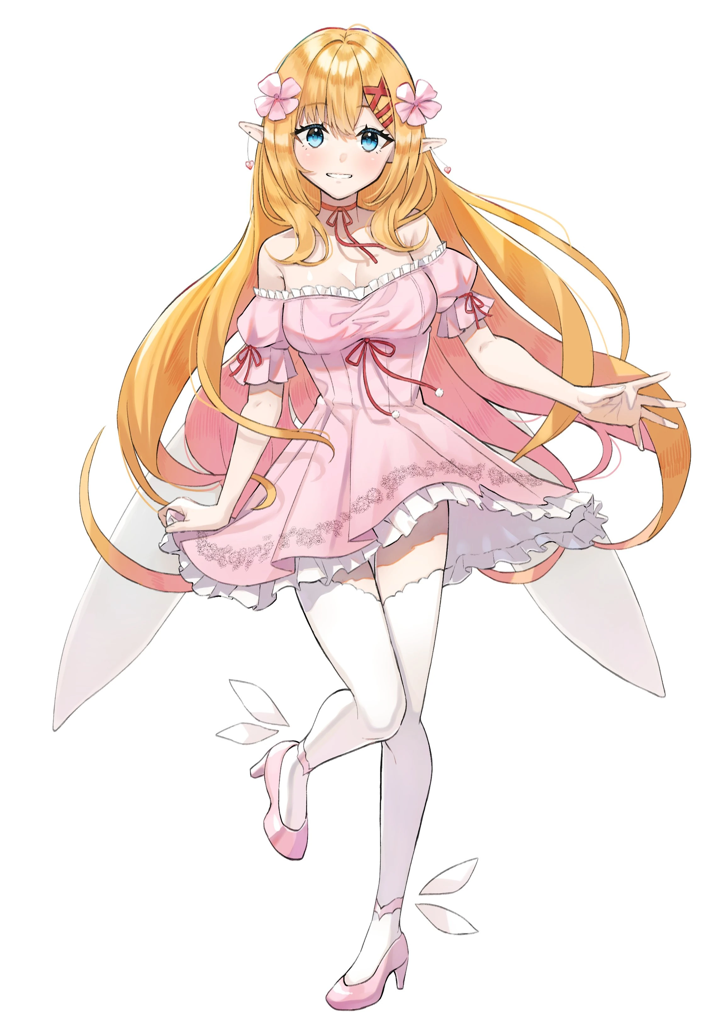 Official Fullart
