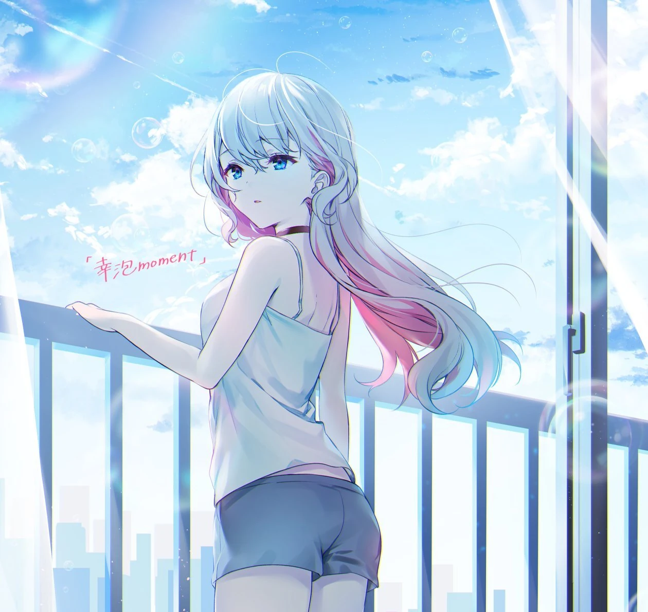 Koawa moment Illustration<br>by Komeshiro Kasu