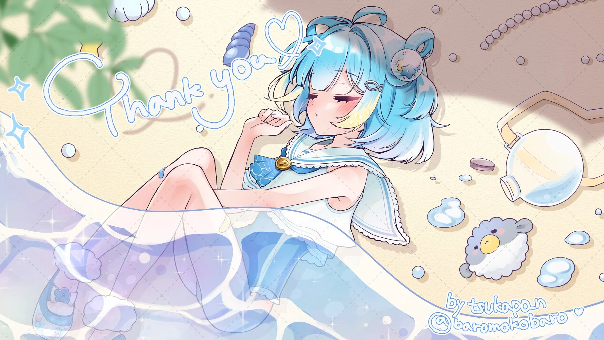 Intro/End Card Illustration<br>by tsukapon