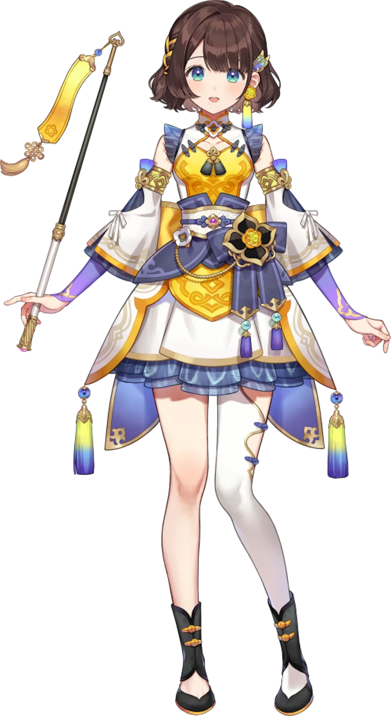 Full Body