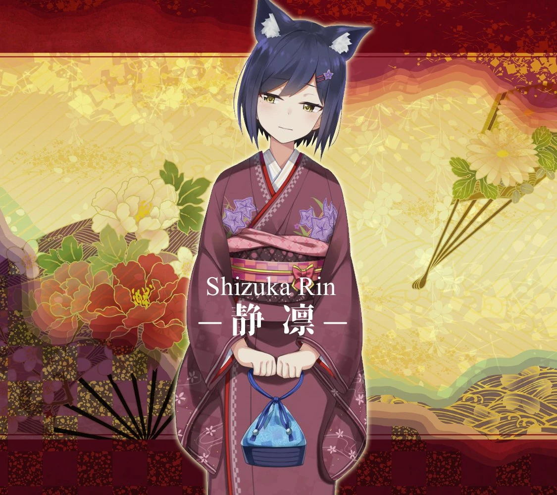 Kimono with cat ears