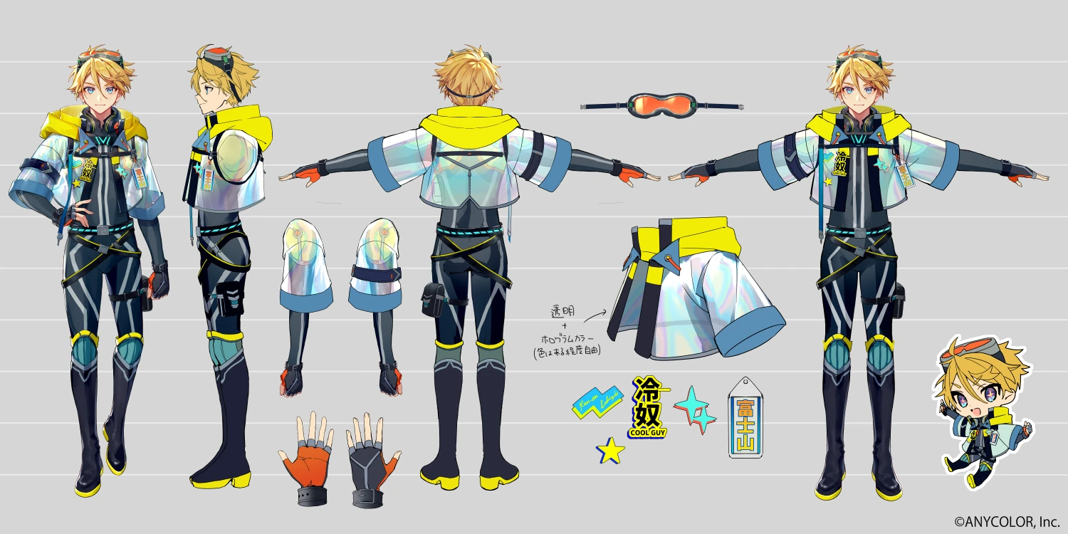 Reference sheet