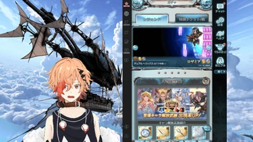 Kuroki Natsume VTuber Debut Thumbnail