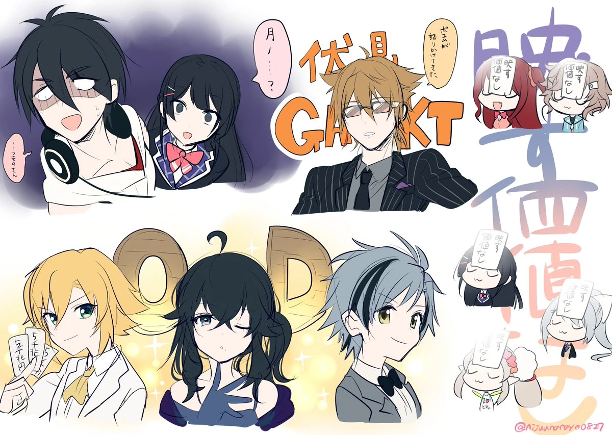 NIJISANJI Rating Check 2019 Illustration<br>by Ninahachi
