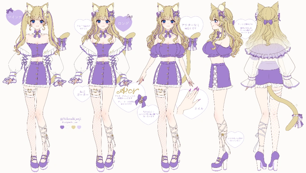 2nd Outfit Reference Sheet by Nekosan