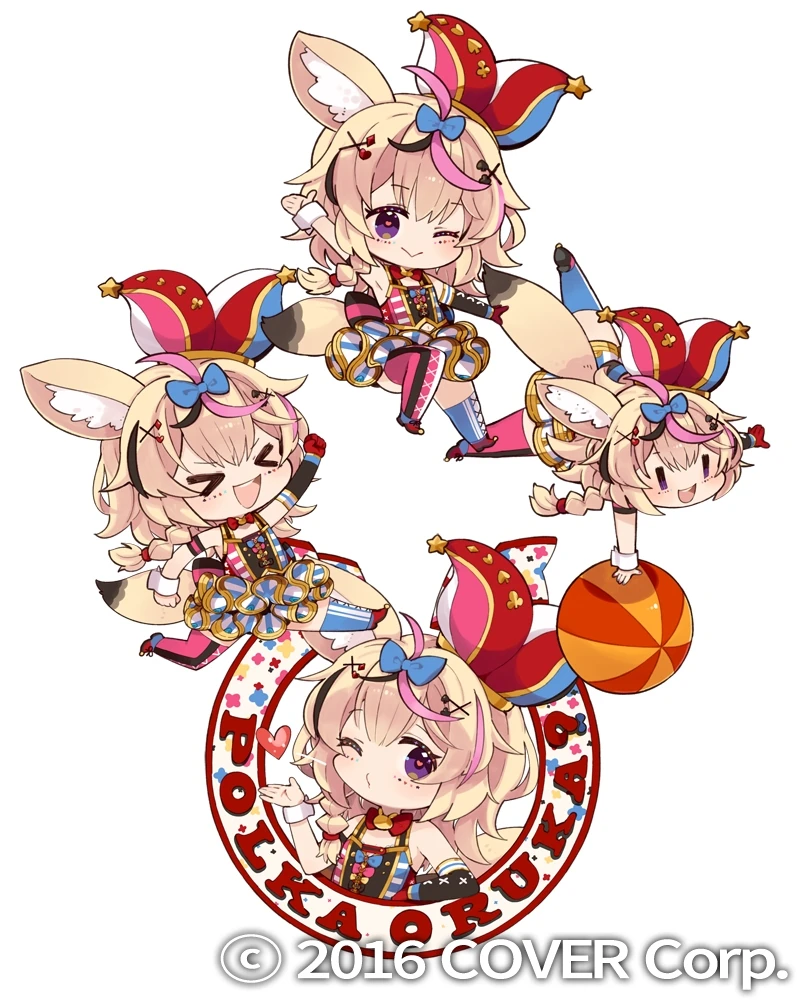 2023 Birthday Sticker<br>by mota
