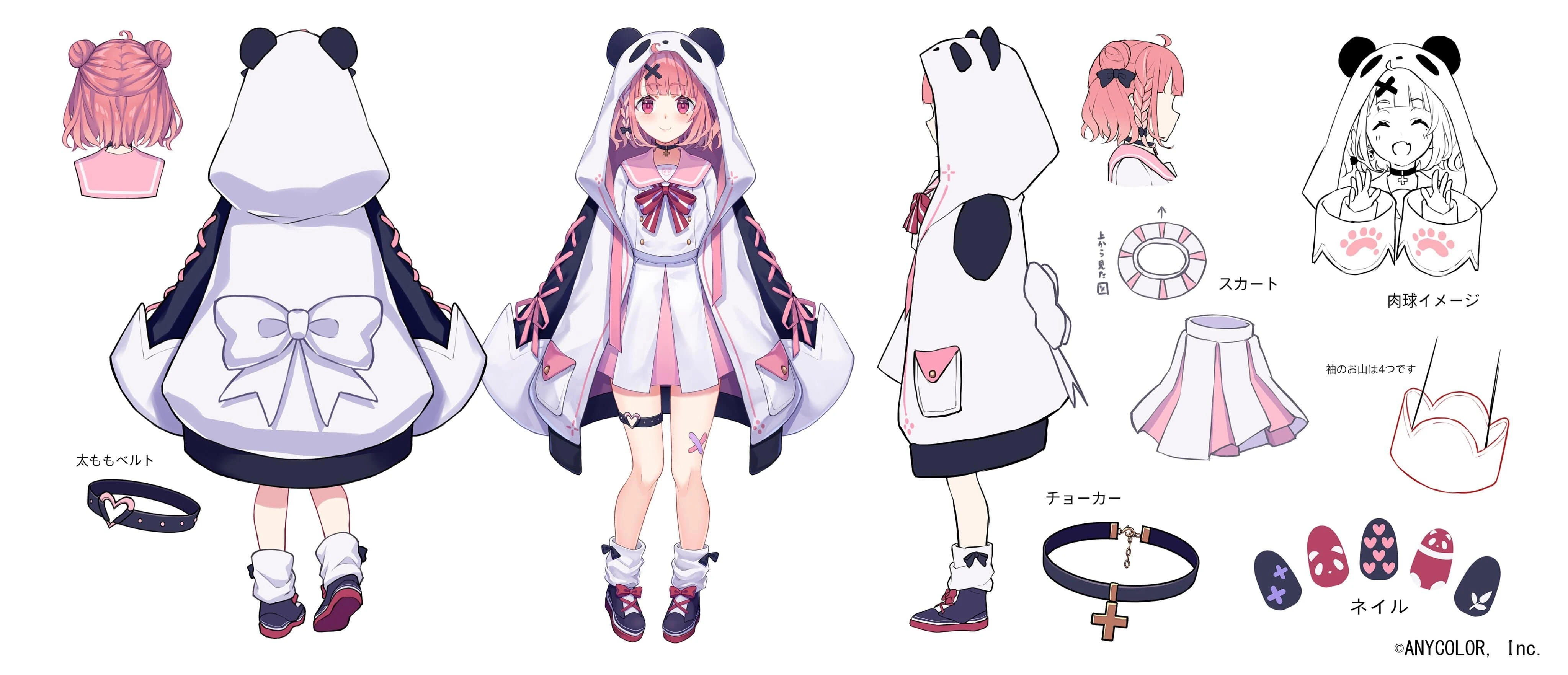 3rd Anniversary Panda Uniform Reference Sheet by Sakura