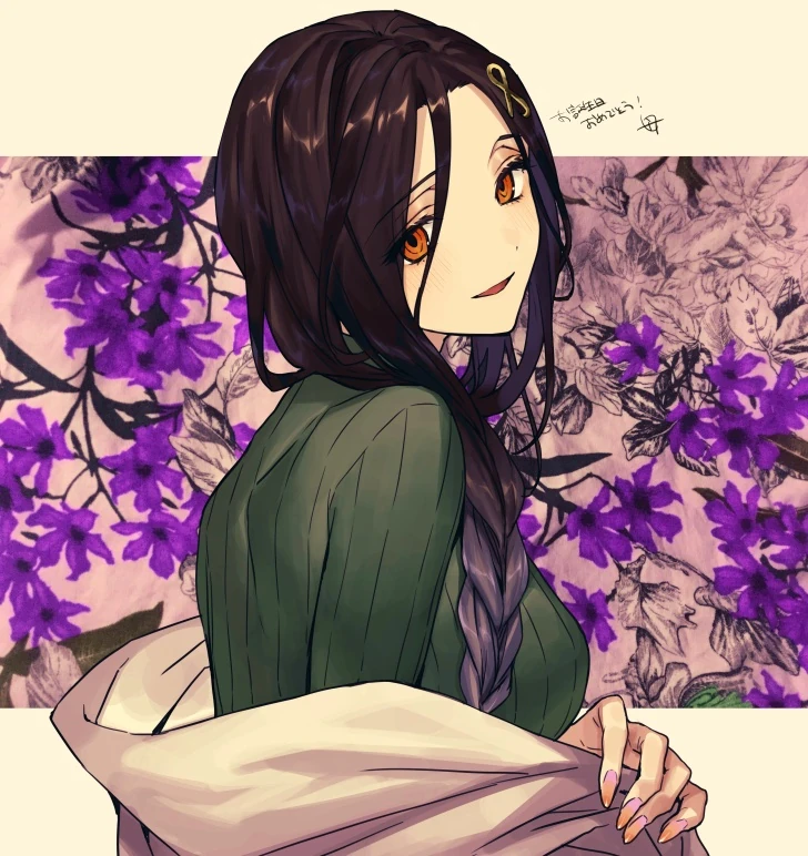 By Namakawa