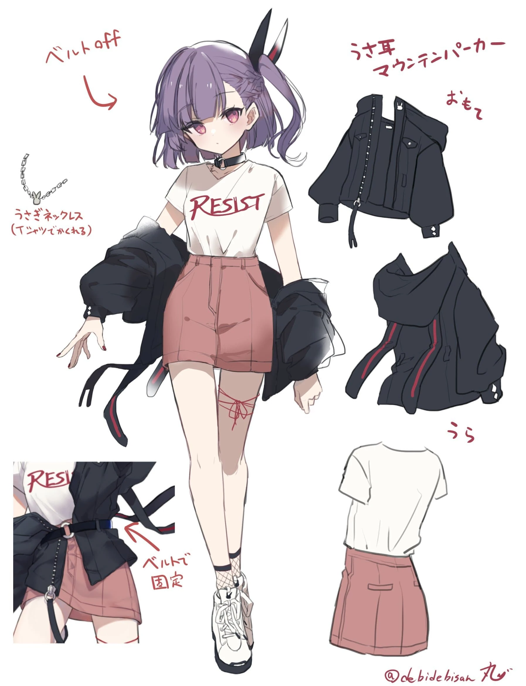RESIST Costume Design by Tebimaru