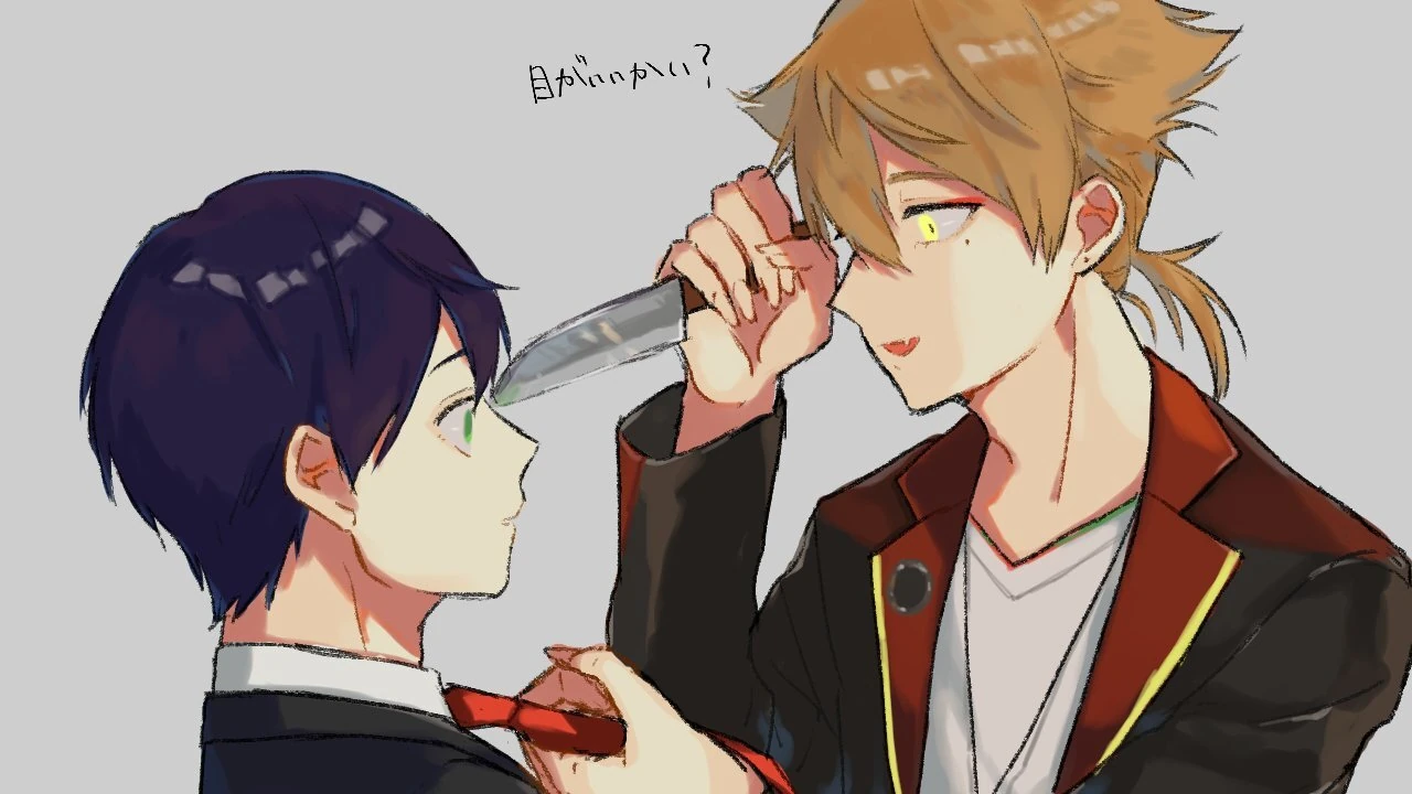Togabito by Suwada