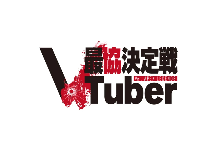 VSaikyo Logo 1 ver. 3