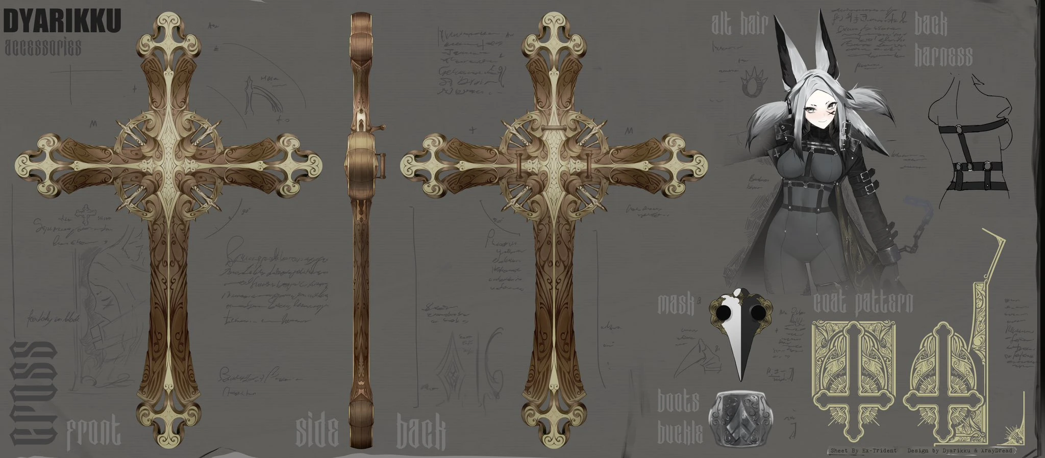 Dyante Accessories reference