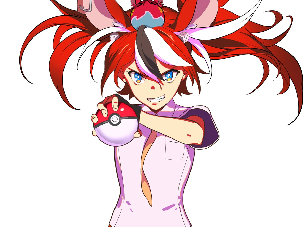 Pokemon hunting<br>by pako