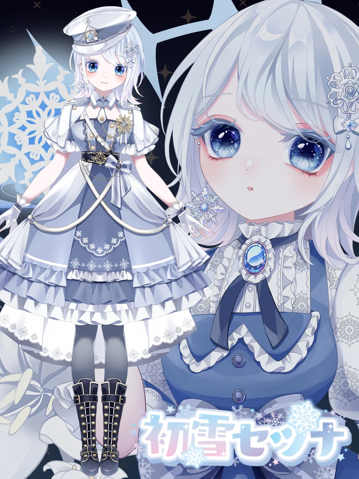 2.0 alternate costume, military dress with alternate color