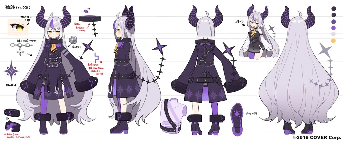 Concept Illustration<br>by Mishima Kurone