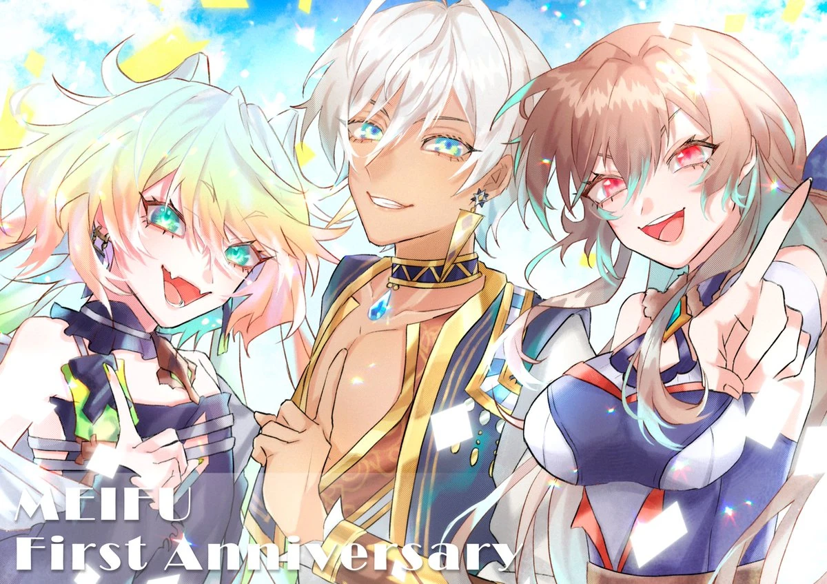 Meifu 1st Anniversary Illustration<br>by Masuda
