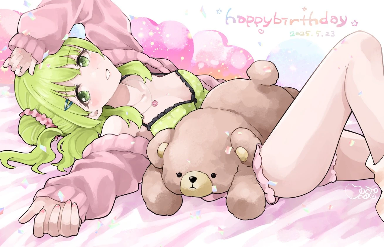 2025 Birthday Illustration by Morina