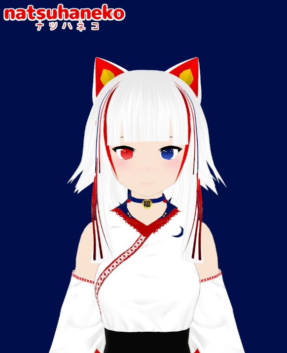 natsuhaneko