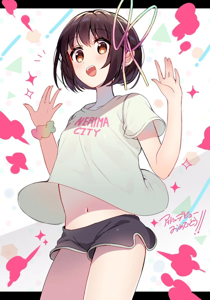Debut Commemorative Illustration<br>by Kawachi Rin
