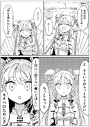 Relax Takamiya-kun by WADA.jpg (1.24 MB) Relax Takamiya-kun by WADA