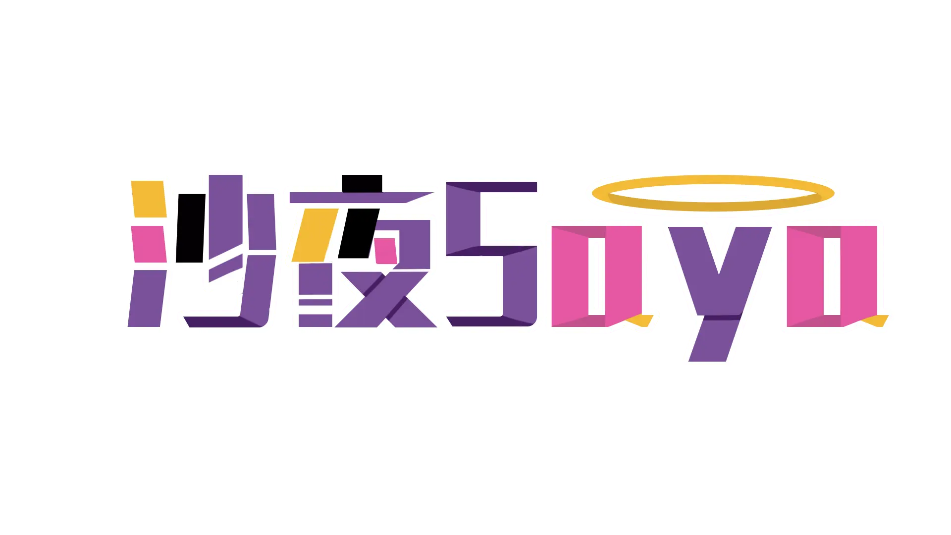 Saya