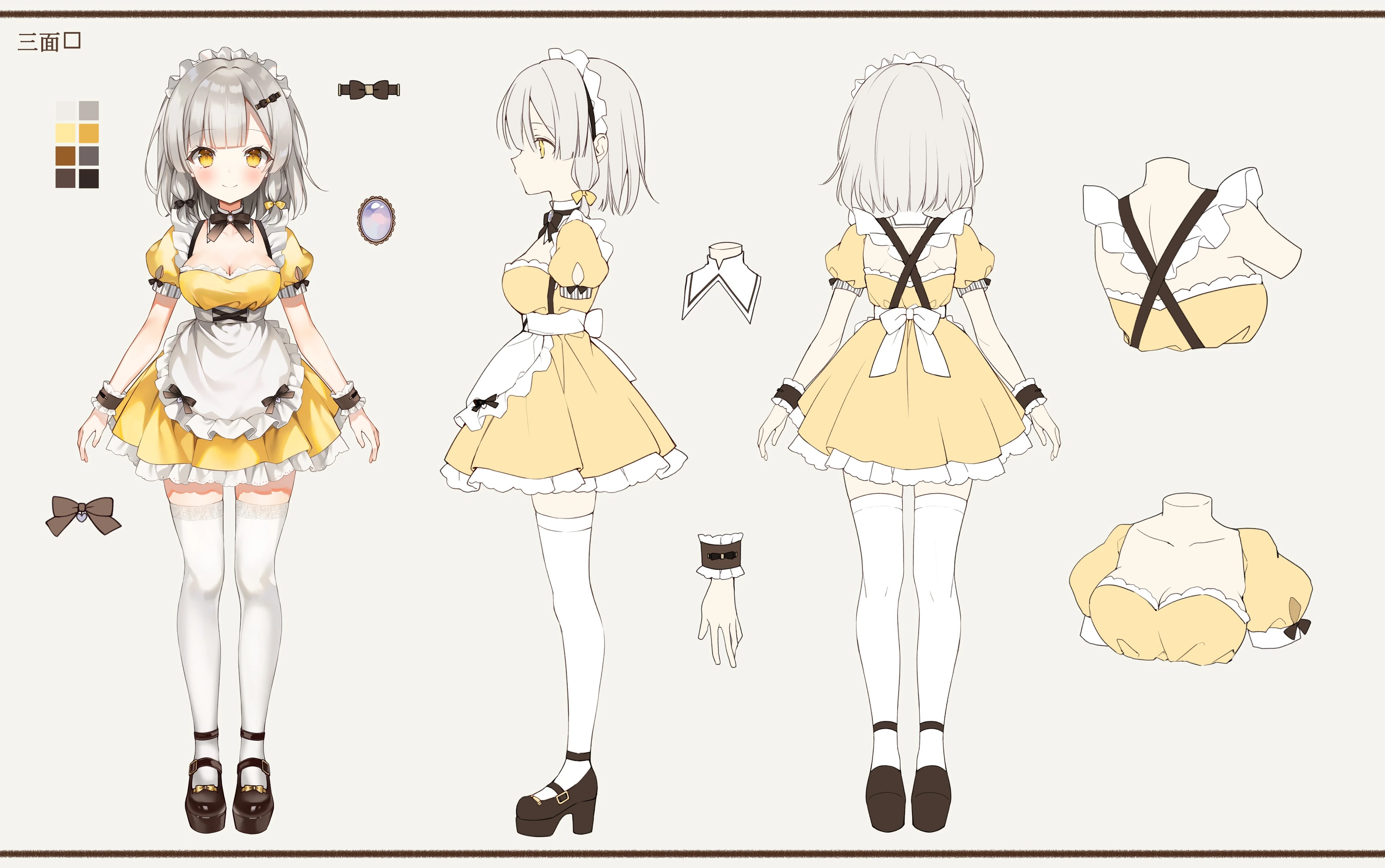 Concept Illustration<br>by weri