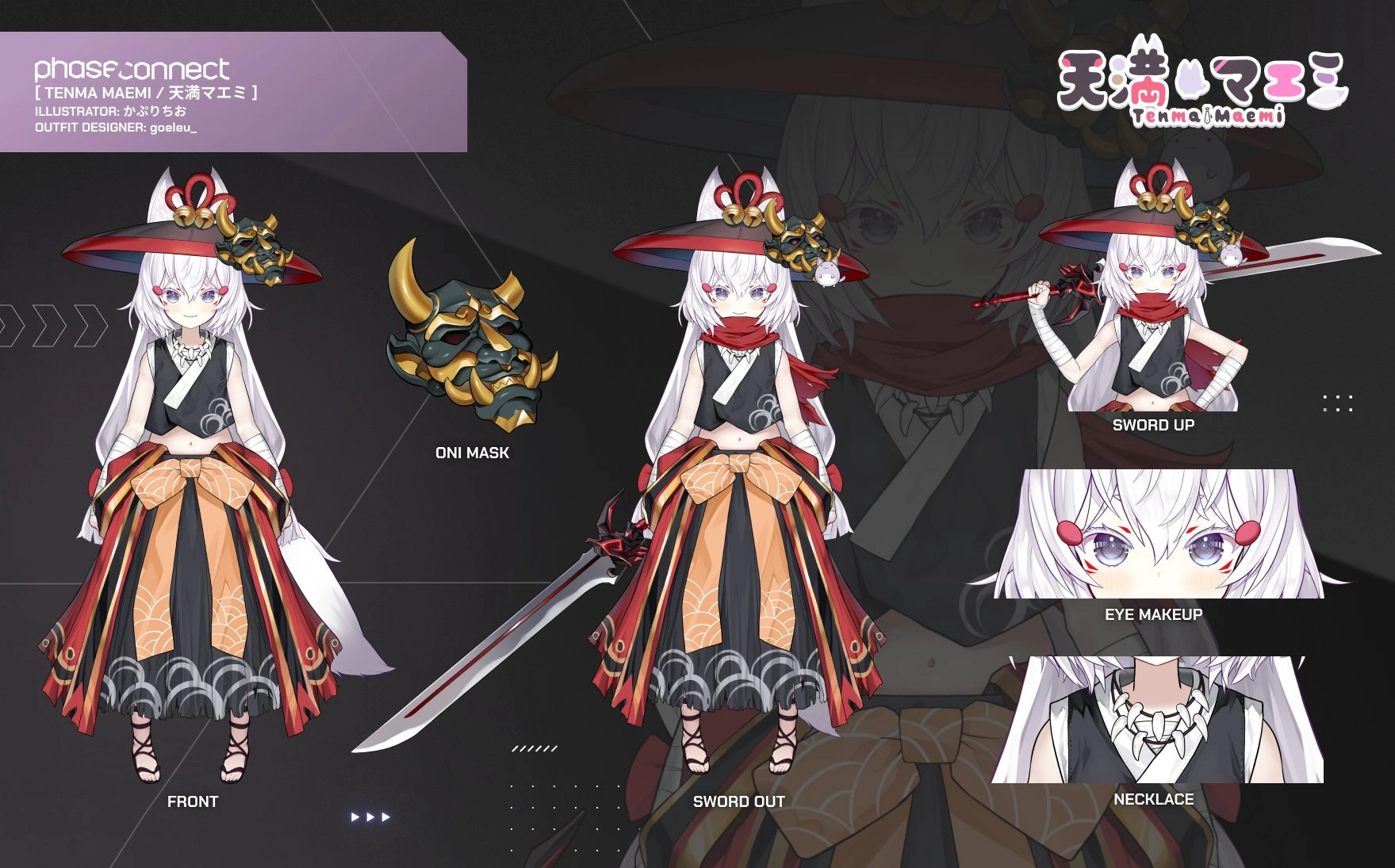 Samuraima Character Sheet