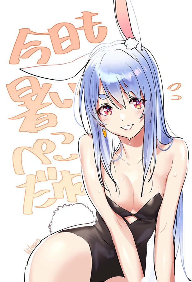 by Hikosan