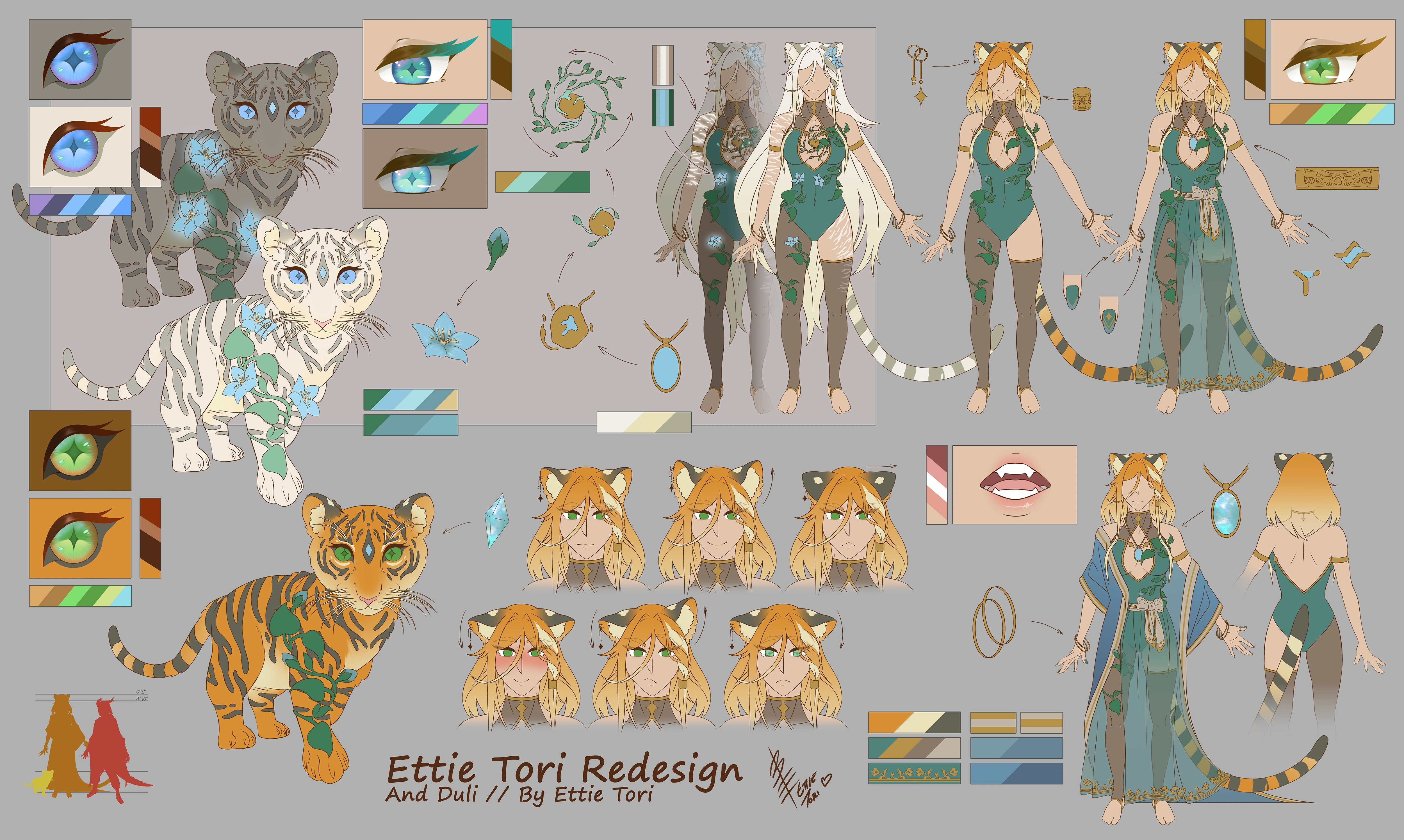 Reference 2.0