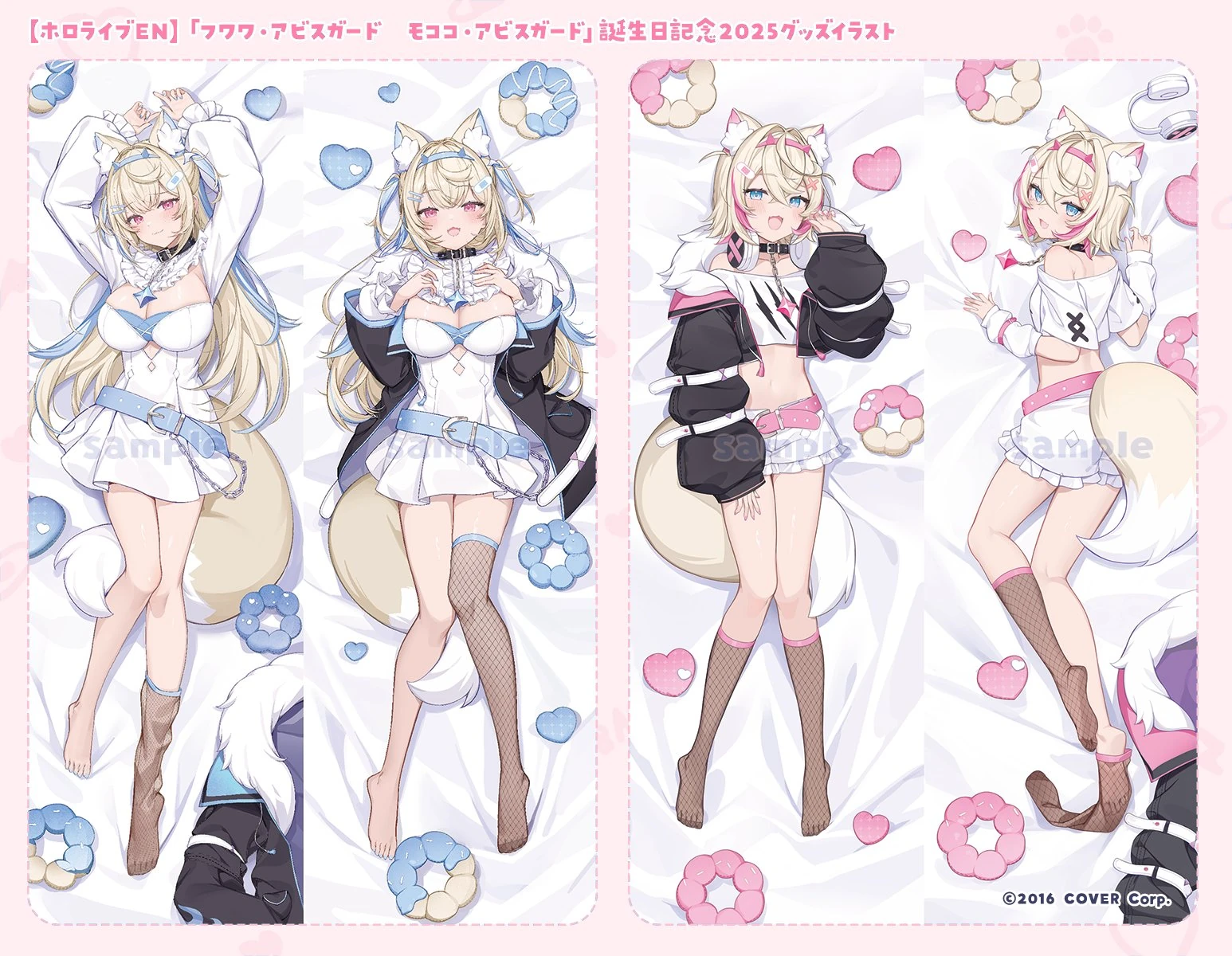 2025 Birthday Dakimakura<br>by ICOMOCHI