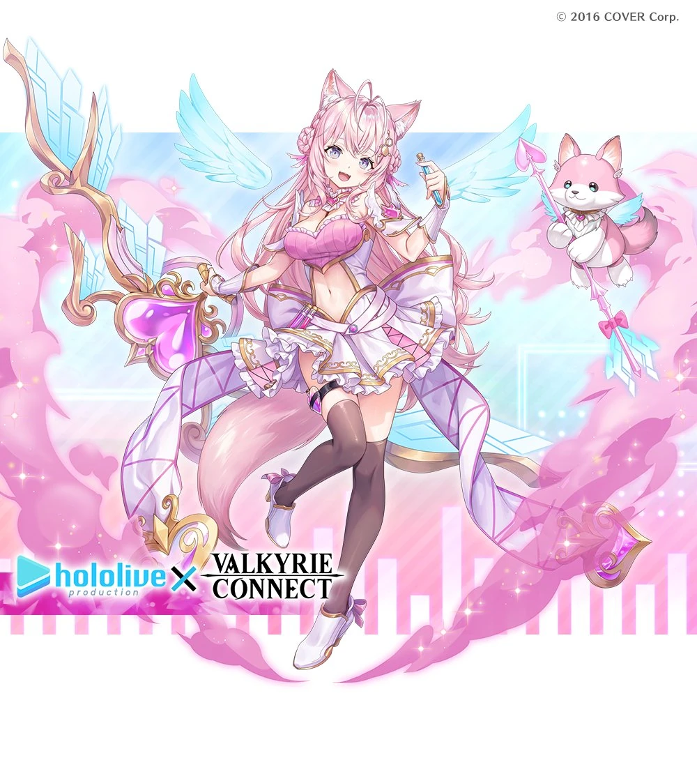 From Valkyrie Connect Collab