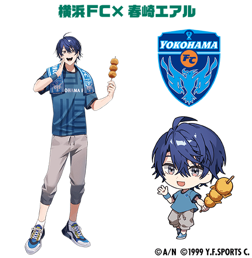 J1 League 2023 collaboration; representing Yokohama FC